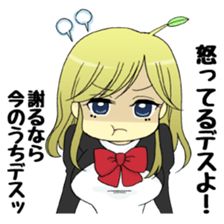 JAPANESE FAMOUS ANIME'S DIET STICKER sticker #5085721