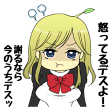 JAPANESE FAMOUS ANIME'S DIET STICKER sticker #5085721