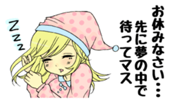 JAPANESE FAMOUS ANIME'S DIET STICKER sticker #5085722