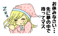 JAPANESE FAMOUS ANIME'S DIET STICKER sticker #5085722