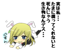 JAPANESE FAMOUS ANIME'S DIET STICKER sticker #5085724