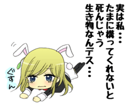 JAPANESE FAMOUS ANIME'S DIET STICKER sticker #5085724