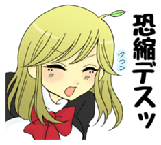 JAPANESE FAMOUS ANIME'S DIET STICKER sticker #5085725