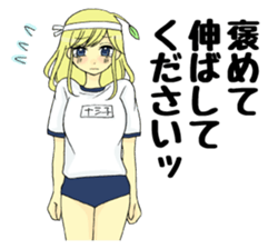 JAPANESE FAMOUS ANIME'S DIET STICKER sticker #5085728