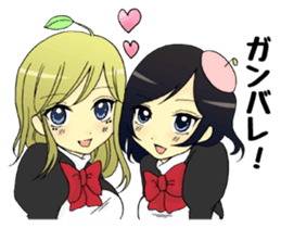 JAPANESE FAMOUS ANIME'S DIET STICKER sticker #5085729