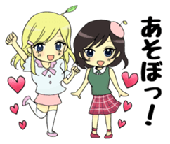 JAPANESE FAMOUS ANIME'S DIET STICKER sticker #5085730