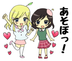 JAPANESE FAMOUS ANIME'S DIET STICKER sticker #5085730