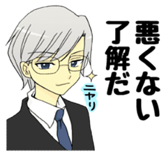 JAPANESE FAMOUS ANIME'S DIET STICKER sticker #5085731