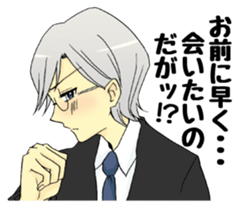 JAPANESE FAMOUS ANIME'S DIET STICKER sticker #5085732