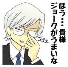 JAPANESE FAMOUS ANIME'S DIET STICKER sticker #5085733