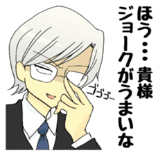 JAPANESE FAMOUS ANIME'S DIET STICKER sticker #5085733