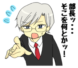 JAPANESE FAMOUS ANIME'S DIET STICKER sticker #5085735