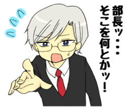 JAPANESE FAMOUS ANIME'S DIET STICKER sticker #5085735