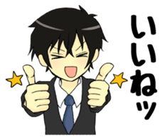 JAPANESE FAMOUS ANIME'S DIET STICKER sticker #5085736