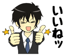 JAPANESE FAMOUS ANIME'S DIET STICKER sticker #5085736