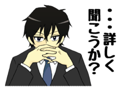 JAPANESE FAMOUS ANIME'S DIET STICKER sticker #5085737