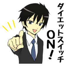 JAPANESE FAMOUS ANIME'S DIET STICKER sticker #5085741