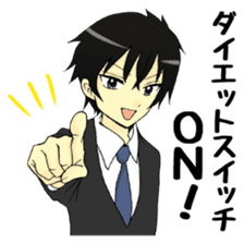 JAPANESE FAMOUS ANIME'S DIET STICKER sticker #5085741