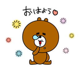 MOGUO&MOGUMI sticker #5085982