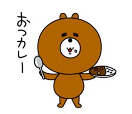 MOGUO&MOGUMI sticker #5085983