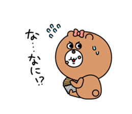 MOGUO&MOGUMI sticker #5085993