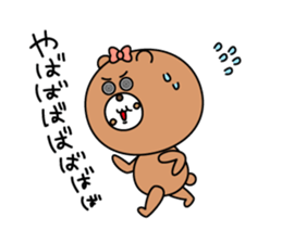 MOGUO&MOGUMI sticker #5085994