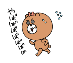 MOGUO&MOGUMI sticker #5085994