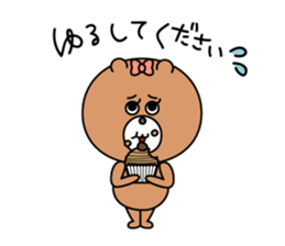 MOGUO&MOGUMI sticker #5085995