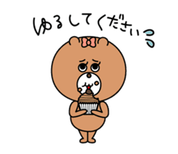 MOGUO&MOGUMI sticker #5085995