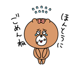 MOGUO&MOGUMI sticker #5085996