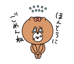 MOGUO&MOGUMI sticker #5085996