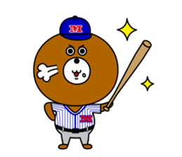 MOGUO&MOGUMI sticker #5085998