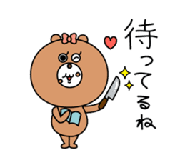 MOGUO&MOGUMI sticker #5086002