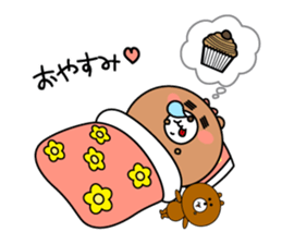 MOGUO&MOGUMI sticker #5086005