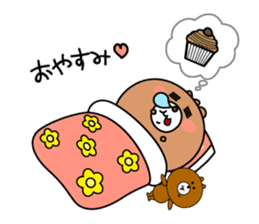 MOGUO&MOGUMI sticker #5086005