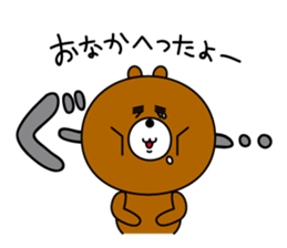 MOGUO&MOGUMI sticker #5086009