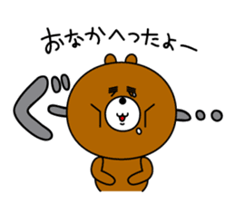 MOGUO&MOGUMI sticker #5086009