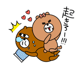 MOGUO&MOGUMI sticker #5086014
