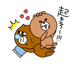 MOGUO&MOGUMI sticker #5086014