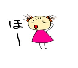 otenba musume2 sticker #5086026