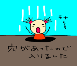 otenba musume2 sticker #5086032