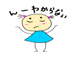 otenba musume2 sticker #5086036