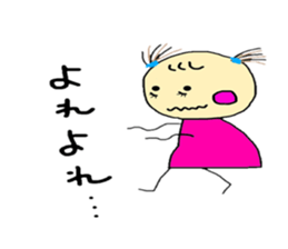 otenba musume2 sticker #5086037