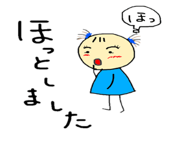 otenba musume2 sticker #5086044