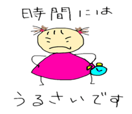 otenba musume2 sticker #5086047