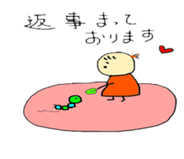 otenba musume2 sticker #5086053