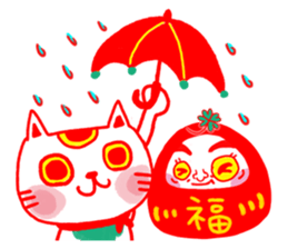 Money blessing-maneki neko & daruma sticker #5086089