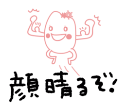 pirika-chan vol.2 sticker #5086390