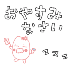 pirika-chan vol.2 sticker #5086395