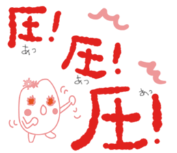 pirika-chan vol.2 sticker #5086398